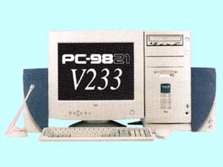 NEC 98MATE VALUESTAR PC-9821V233/M7C2