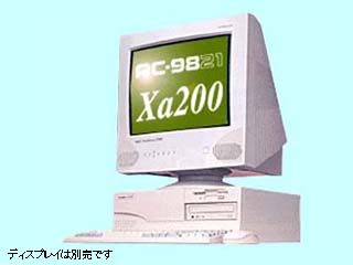 NEC 98MATE PC-9821Xa200/W30R