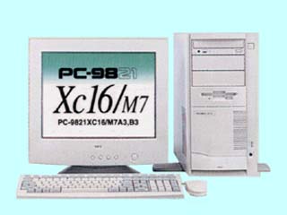 NEC 98MATE PC-9821Xc16/M7A3