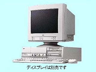 NEC Mate NX MA35D/SZ model AMA63 PC-MA35DSZAMA63