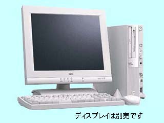 NEC Mate NX MA40D/CZ model AMA63 PC-MA40DCZAMA63