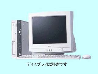 Mate MA56H/LZ model TMBA6 PC-MA56HLZTMBA6 NEC | インバースネット