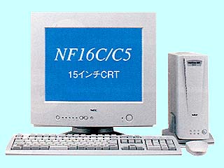 NEC NetFine NX NF16C/C5 model BZA21 PC-NF16CC5BZA21