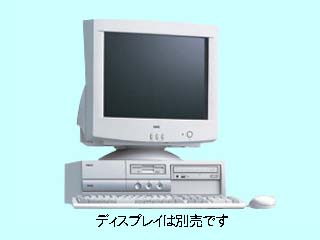 NEC Mate MA10T/SZ model ZTDG8 PC-MA10TSZZTDG8