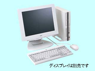 NEC Mate MA70H/TZ model ZABG8 PC-MA70HTZZABG8