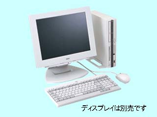 NEC Mate MA10T/TZ model ZADG8 PC-MA10TTZZADG8