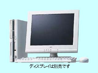 NEC Mate MA63H/TZ model TXBF7 PC-MA63HTZTXBF7