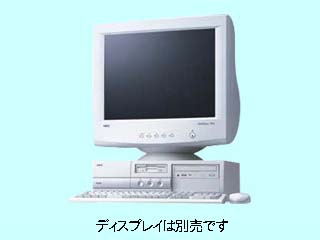 NEC Mate MA80T/SZ model ZMBF7 PC-MA80TSZZMBF7