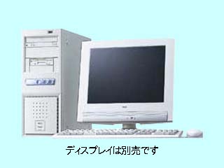 NEC Mate MA80T/MZ model 5MBG7 PC-MA80TMZ5MBG7