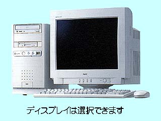 NEC Mate NX R MA35L/RZ model TTB64 PC-MA35LRZTTB64