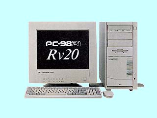 NEC 98MATE PC-9821Rv20/N20