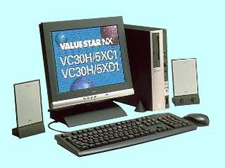 NEC VALUESTAR NX VC30H/5XC1 PC-VC30H5XC1