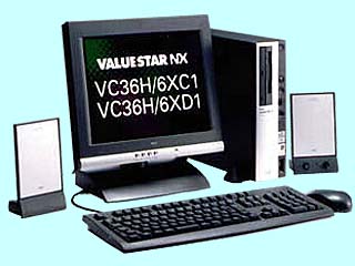 NEC VALUESTAR NX VC36H/6XC1 PC-VC36H6XC1