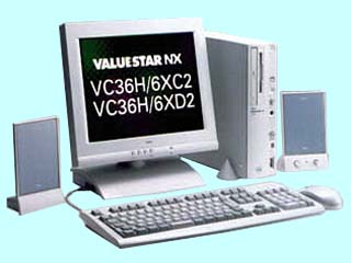 NEC VALUESTAR NX VC36H/6XC2 PC-VC36H6XC2