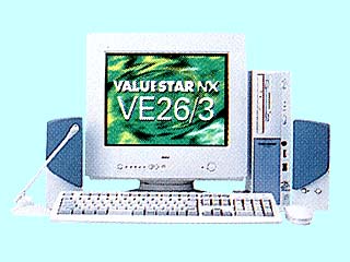 NEC VALUESTAR NX VE26/35C PC-VE2635C