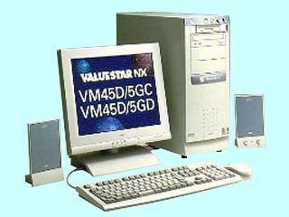 NEC VALUESTAR NX VM45D/5GD PC-VM45D5GD