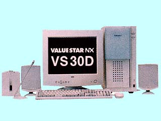 NEC VALUESTAR NX VS30D/M7 model DB1 PC-VS30DM7DB1