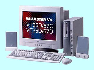 NEC VALUESTAR NX VT35D/67C PC-VT35D67C