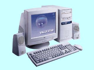 NEC VALUESTAR U VU55L/35D PC-VU55L35D