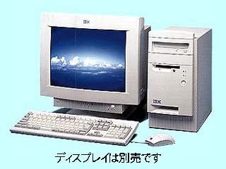 IBM PC300GL 6277-70J