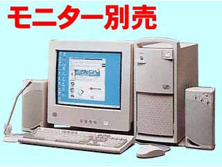 IBM Aptiva H6D 2176-H6D