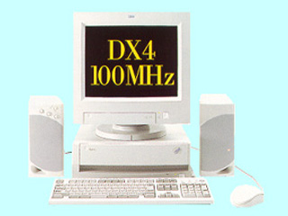 IBM Aptiva 537 2144-71J