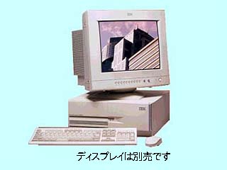 IBM PC300XL 6588-73J
