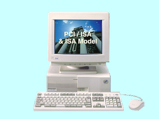 IBM PC330 6571-J5E
