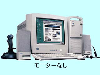 IBM Aptiva T9D 2161-T9D