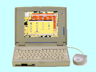 IBM ThinkPad 330C 5523-JVW