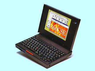 IBM ThinkPad 360CE 2620-9J0