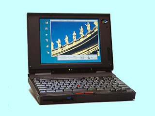 IBM ThinkPad 755CX 9545-SFK