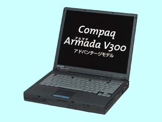 COMPAQ Armada V300 アドバンテージ ML6500C/14/Win95/98 163310-292
