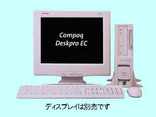 COMPAQ Deskpro EC C733/64/20/W8 470016-938