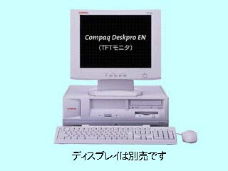 COMPAQ Deskpro EN P733/128/20/W8 470009-431