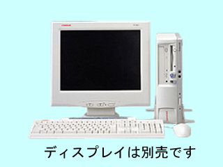 COMPAQ Deskpro EN SF C850/128/20/NW 470016-891