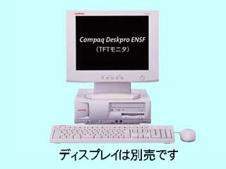 COMPAQ Deskpro EN SF P800/64/15/W9 470003-782