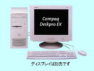COMPAQ Deskpro EX C667/64/10/W8 225730-292