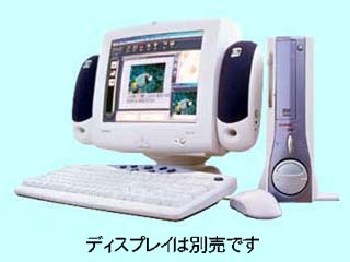 COMPAQ Presario 3574 SC3574