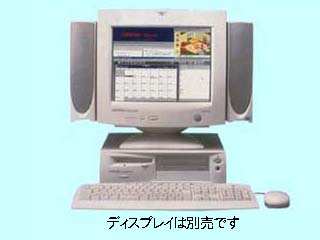 COMPAQ Presario 2297-00 SC229700