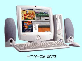 COMPAQ Presario 3562 SC3562