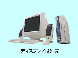 COMPAQ Presario 5112JP 470013-881