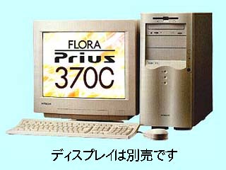 HITACHI Prius 370C PCT-370N50C