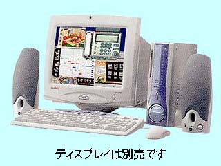 COMPAQ Presario 3567 SC3567