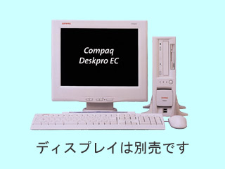 COMPAQ Deskpro EC C1100/128/20/W2 470024-811