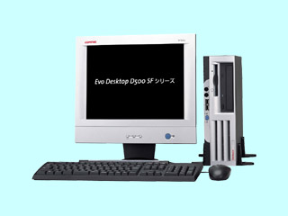 COMPAQ Evo Desktop D500 アドバンテージモデル P1.6/256/40r/NW/T 263291-294