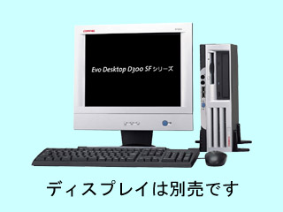 COMPAQ Evo Desktop D300 SF C1.3/128/20/W8 470030-476
