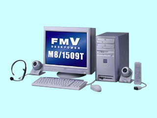 FUJITSU FMV-DESKPOWER M8/1509T FMVM8159T