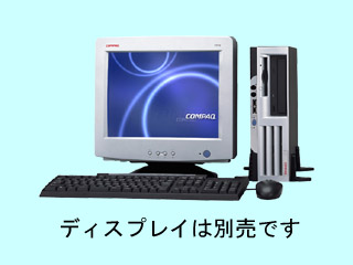 COMPAQ Presario 3801JP 470024-637