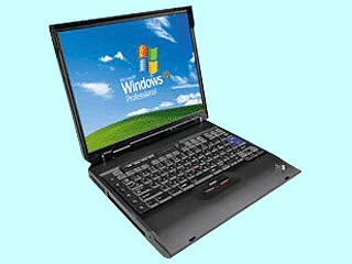 IBM ThinkPad A31p 2653-H5W